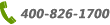 服務(wù)熱線